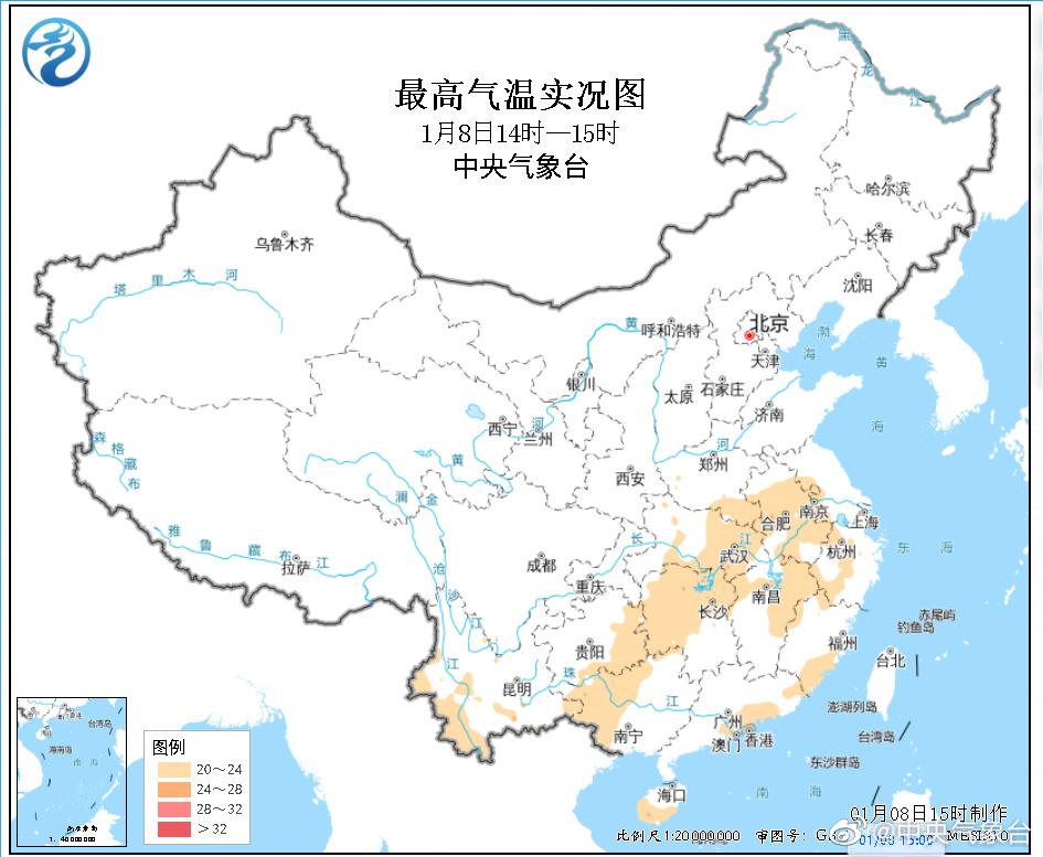 气温再现“先攀高后俯冲” 强冷空气将登场大范围雨雪来袭