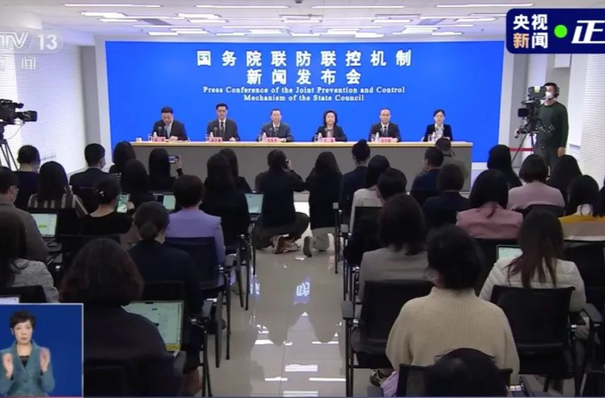现在还有必要继续戴口罩吗？最新回应来了