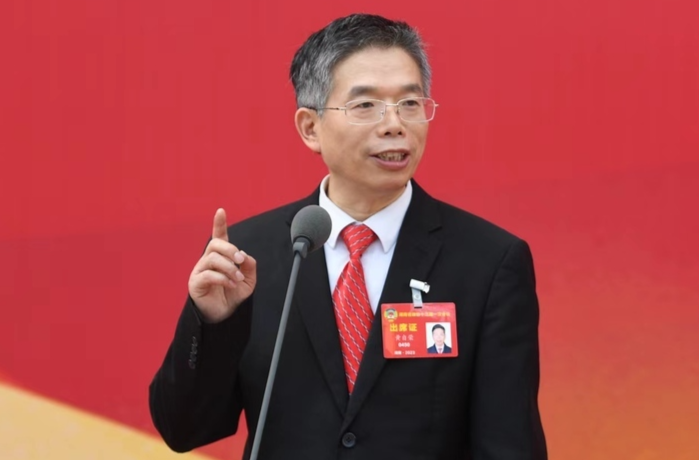 黄自荣：“三个基地”成为湖南政协工作高质量发展的“主引擎”