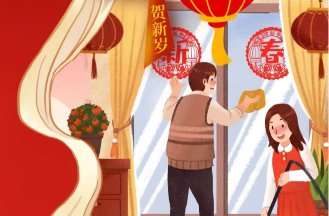 健康幸福过大年！春节前“扫房子”的这些细节要注意→
