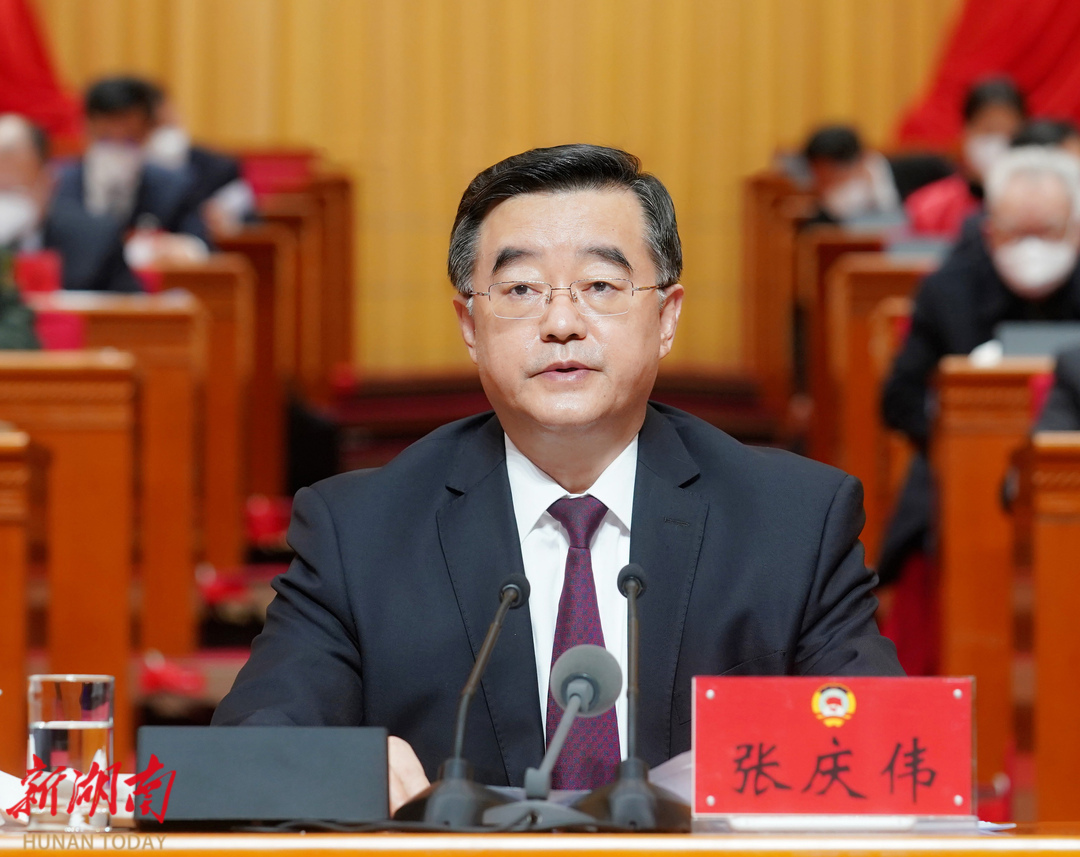 13日下午,张庆伟在政协湖南省第十三届委员会第一次会议上讲话。湖南日报全媒体记者 唐俊 摄