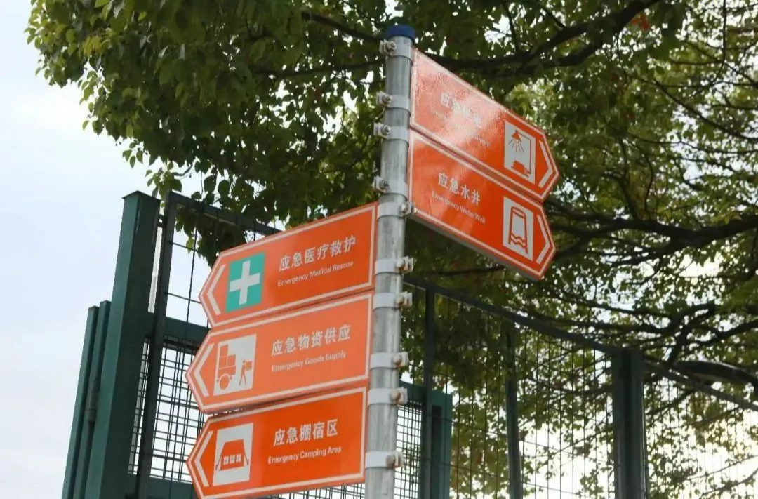 上海市民防系统推进应急应战一体化建设