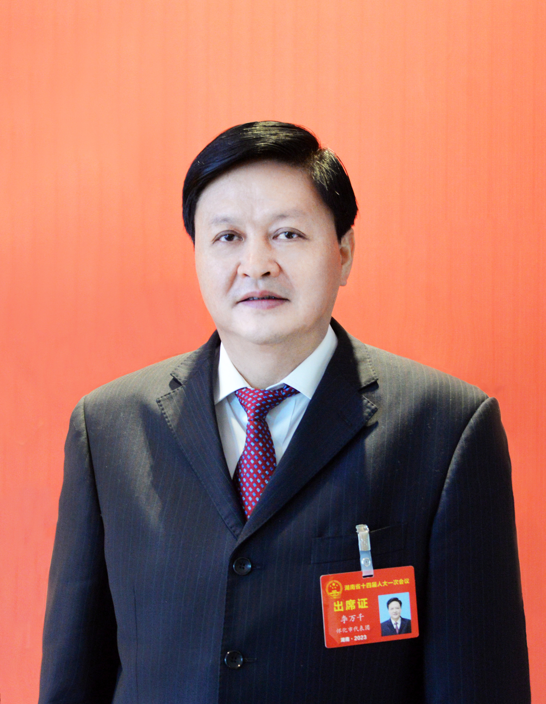 书写履职新答卷市州人大主任谈李万千以五个更加书写人大履职新答卷