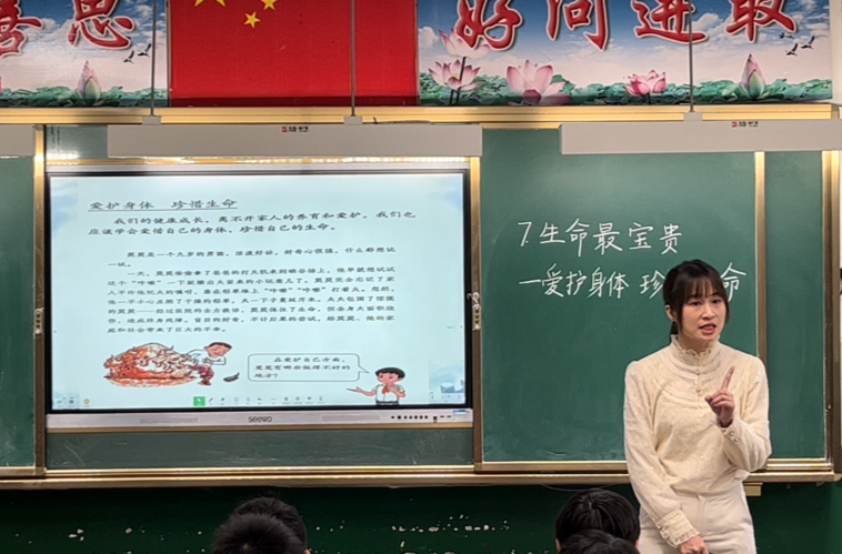 教师手记| 梅花香自苦寒来 ——鹤岭镇山界学校生命之光团队在线集体备课大赛小记