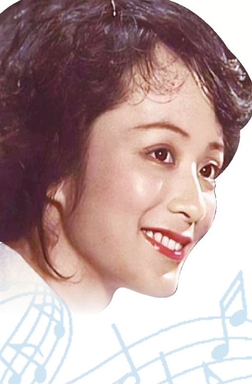 湘江周刊一版丨她留下了歌声和乡情——回忆著名湘籍歌唱家谢莉斯