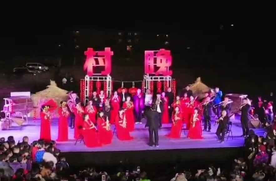 新年新氣象！隆回“村晚”歡喜過大年