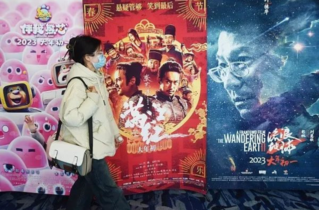 中国青年报客户端：停止“拉踩”，让春节档回归电影本身