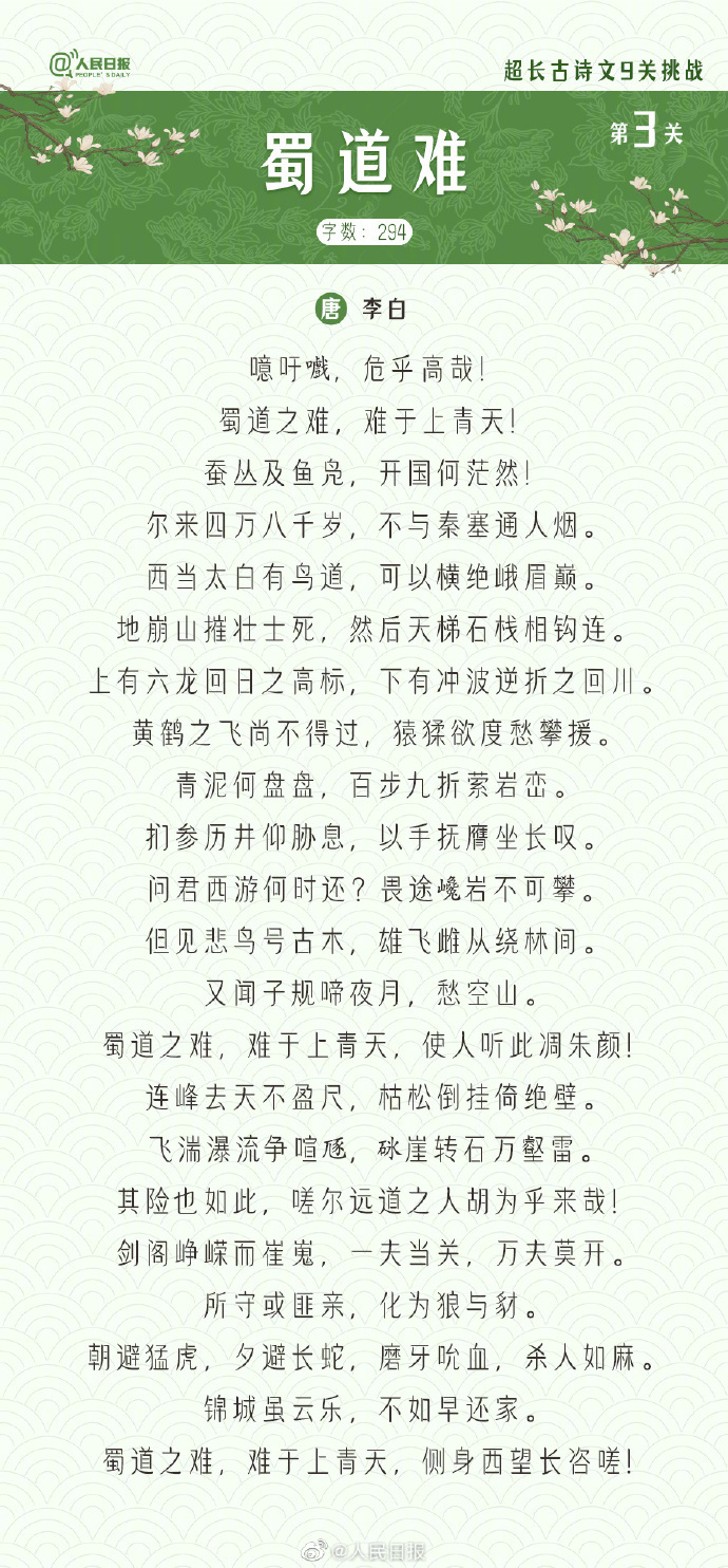 f7aedbf5ea506c3f3f903b5976cbc67554ae090c1675047194.jpg?pid=2509925
