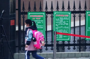 开学在即，省卫健委提醒——学生返校请做好个人防护