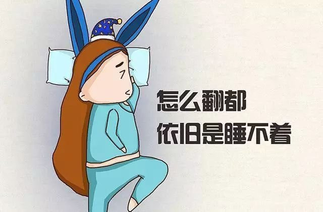 节后返岗睡不好？这些妙招你试试！