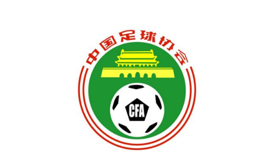2022，揭开黑幕的开端—— 2023中国足球怎么才能算“职业”