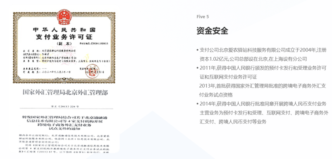 “无法提现华体会- 华体会体育官网- 体育