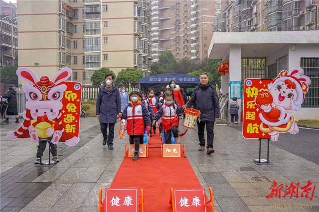 长沙县泉星二小图片