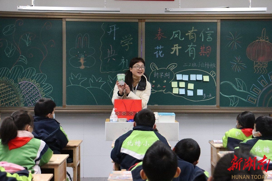 长沙市天心区北塘小学种子蕴育梦想笔墨书写心愿