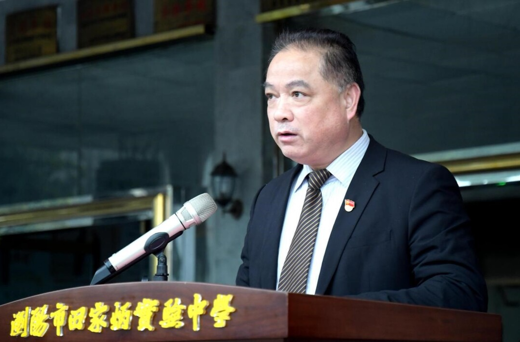 开学季·校长说|浏阳市田家炳实验中学：阳光满路，去遇见最好的自己