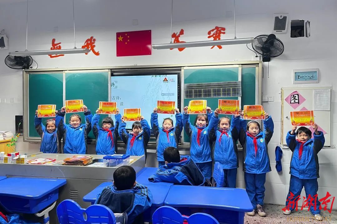 长沙市天心区黄兴小学:学习党的二十大 争做好队员