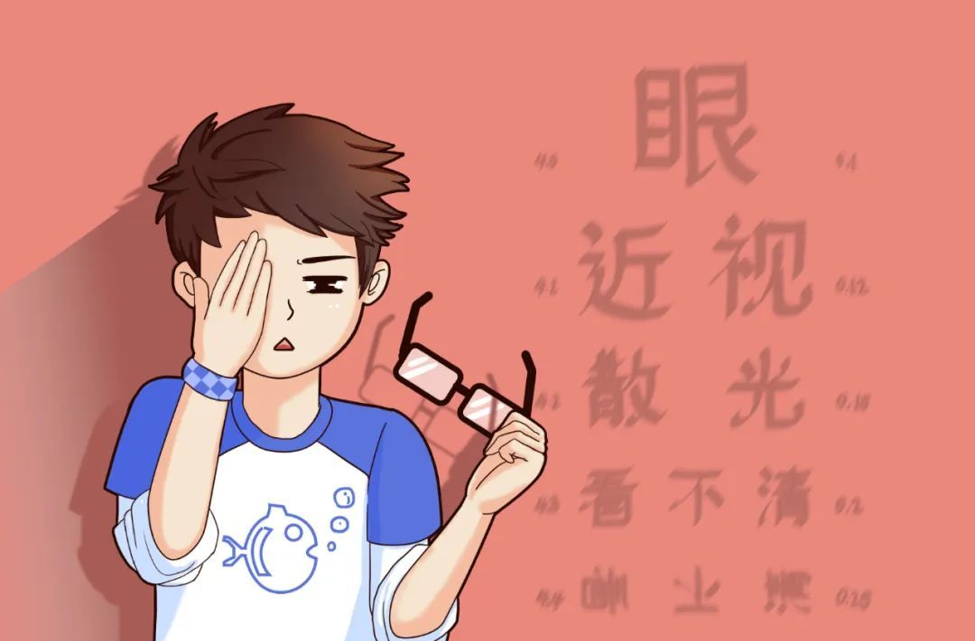 这些近视防控知识 家长应该早知道