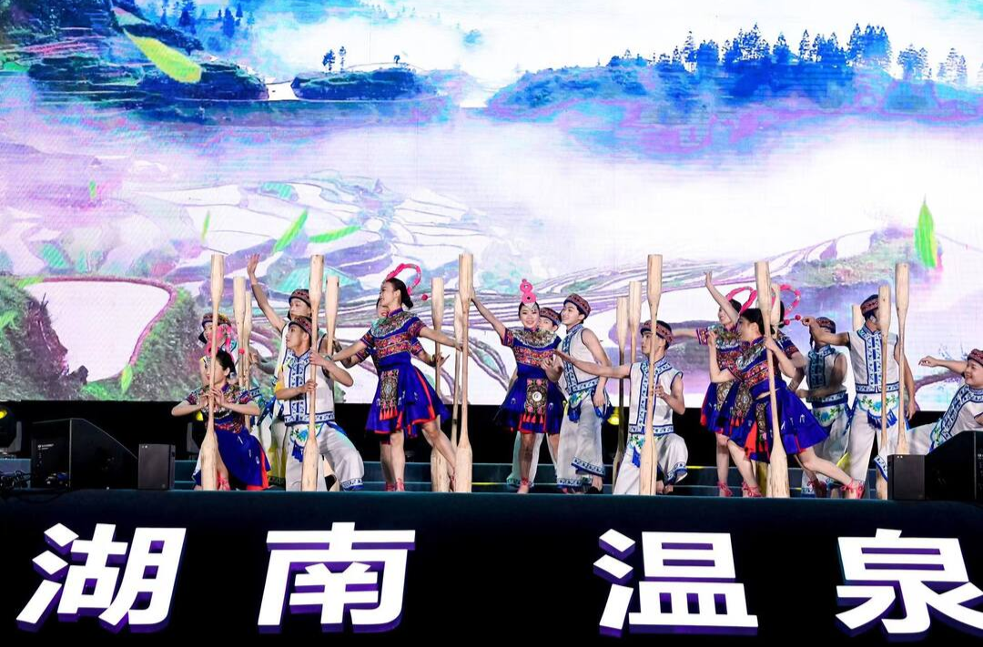 相约98℃幸福温度 湖南省乡村文化旅游节郴州汝城开幕