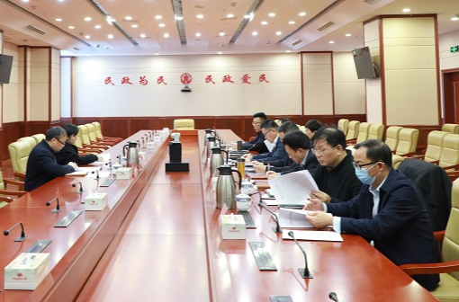 省民政厅党组召开2022年度民主生活会