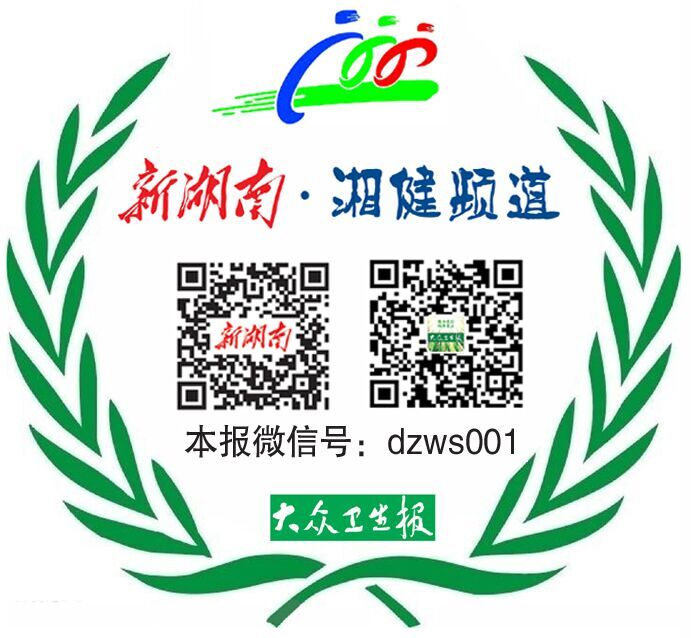 为什么新生儿抢救台为生命创造奇迹——记娄底市妇幼保健院新生儿科_https://www.jmylbn.com_新闻资讯_第3张