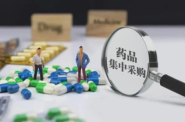 第八批国家药品集采正式启动，肝素类药品首次被纳入