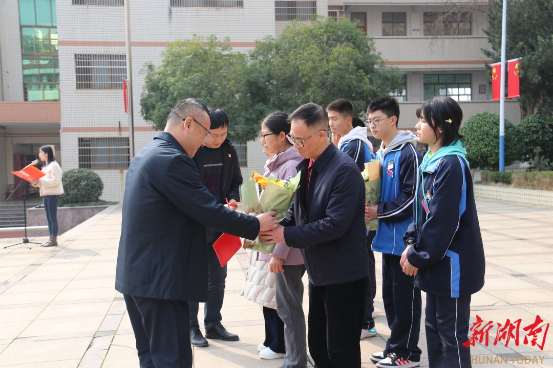 雅礼浏阳二中汤翔图片