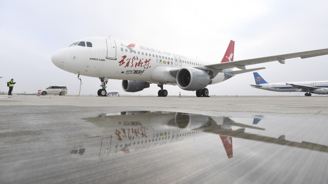 省农业农村厅携手湖南航空五彩湘茶号启航