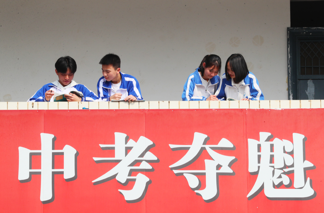 教育观察|中考省级统一命题或带来“三大变化”