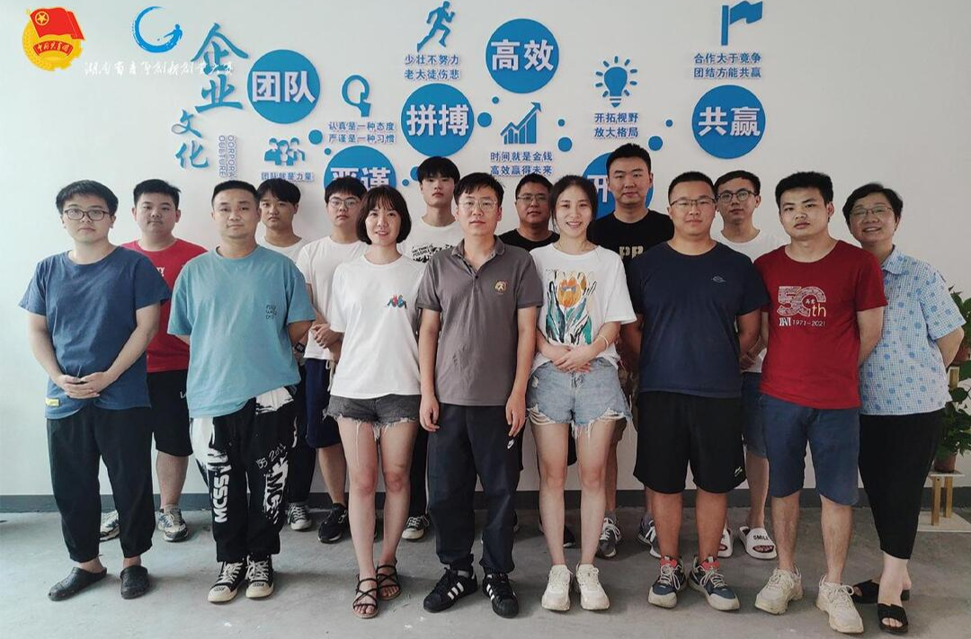 我的青春在湖南——青年创新创业故事系列报道 |张江杰：用科技赋能素质教育