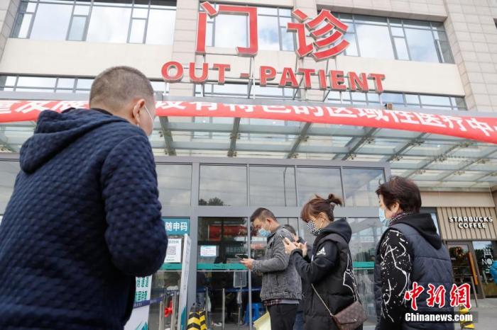 预防甲流,现在打疫苗还来得及吗?_邵阳头条网