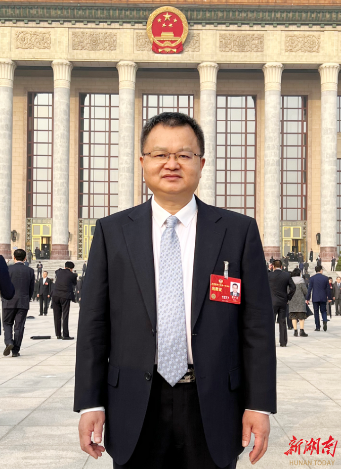 心系发展情寄三湘丨全国政协委员中国科学院院士武汉大学校长张平文