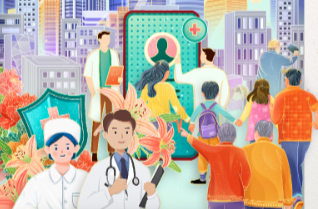 看！这是我们的2023