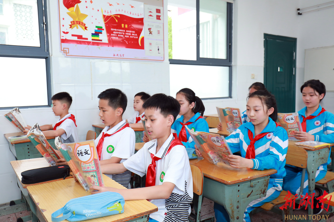 家校共育:小学心理健康教育的新举措