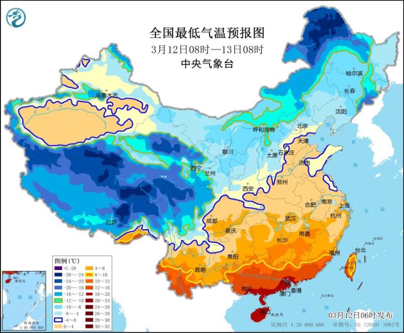 中央气象台：明日寒潮影响趋于结束，华南中南部一带仍有降温