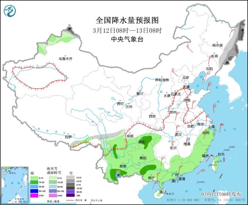 中央气象台：明日寒潮影响趋于结束，华南中南部一带仍有降温