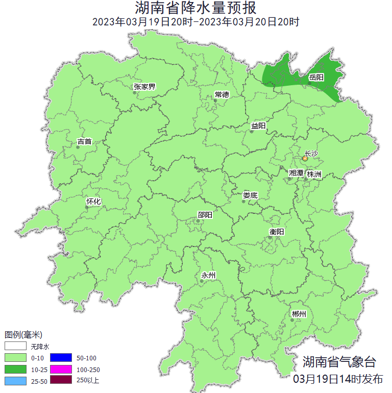 未来一周阴雨成为湖南天气“关键词”_邵商网