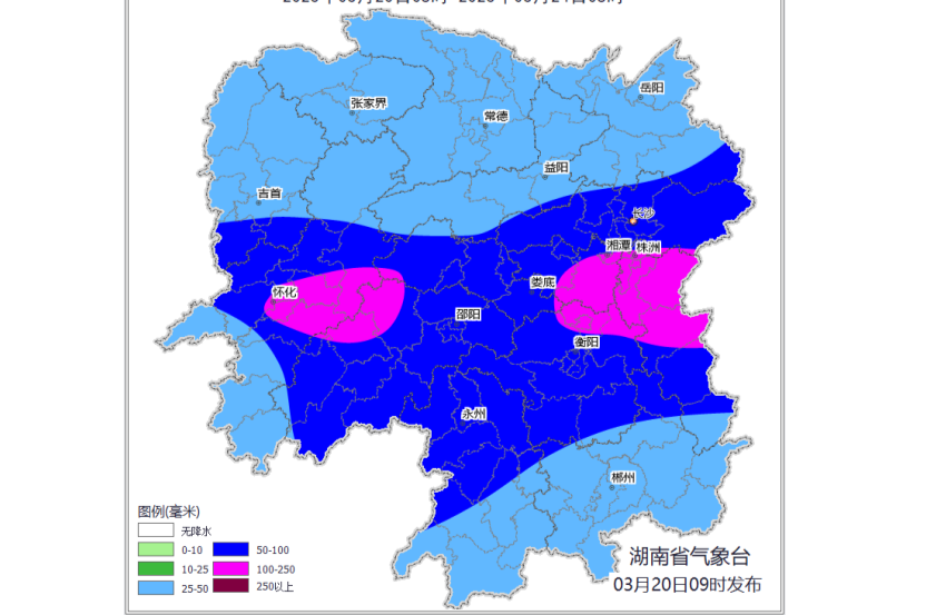 20日至22日，湖南将现今年首场大范围强对流天气