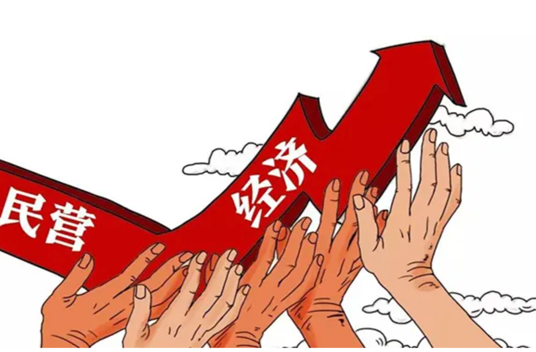 湘商力量|三分天下有其二 民营经济挑大梁！民营经济去年为全省贡献近70%GDP