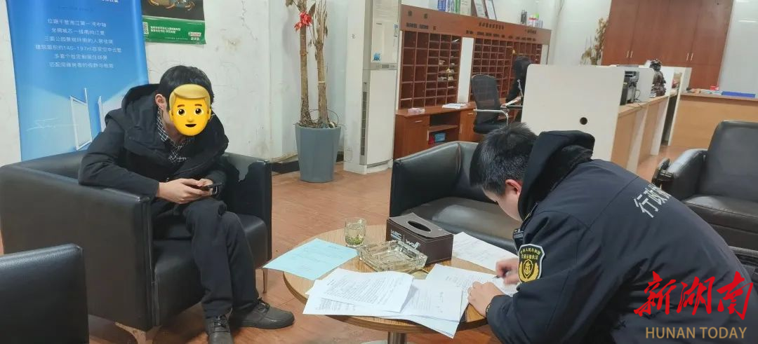 湘潭一机动车维修企业未按规定备案被罚5000元 - 湘潭 - 新湖南