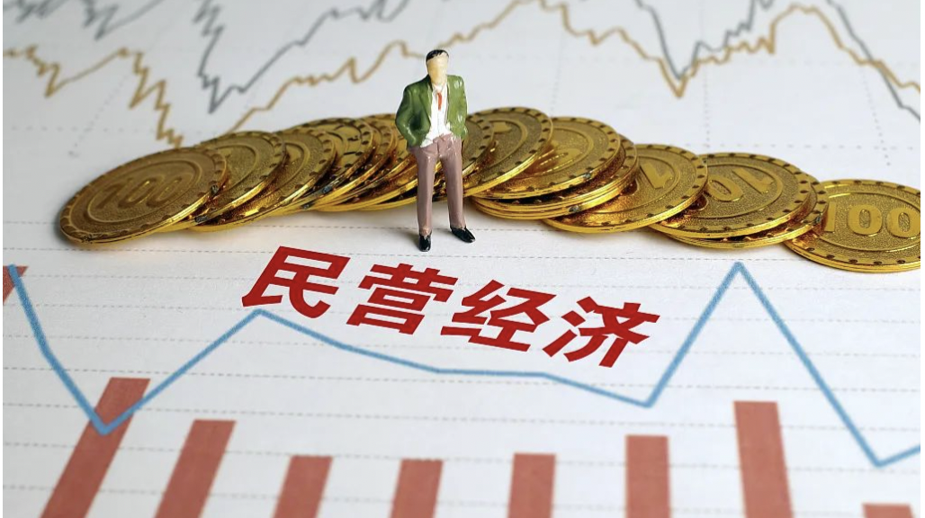 湘商力量|信心十足谋发展 湘商湘企显作为 ——湖南民营经济以实际行动贯彻落实全国两会精神