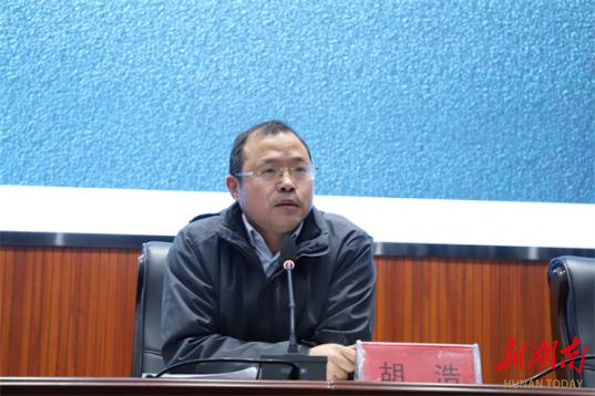 见贤思齐修师德,春风化雨育桃李  ——汉寿一中召开师德师风点评会