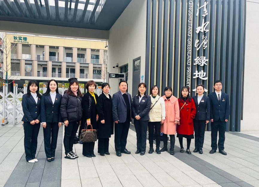 校际交流促发展 携手共进向未来 - 未来之星 - 新湖南
