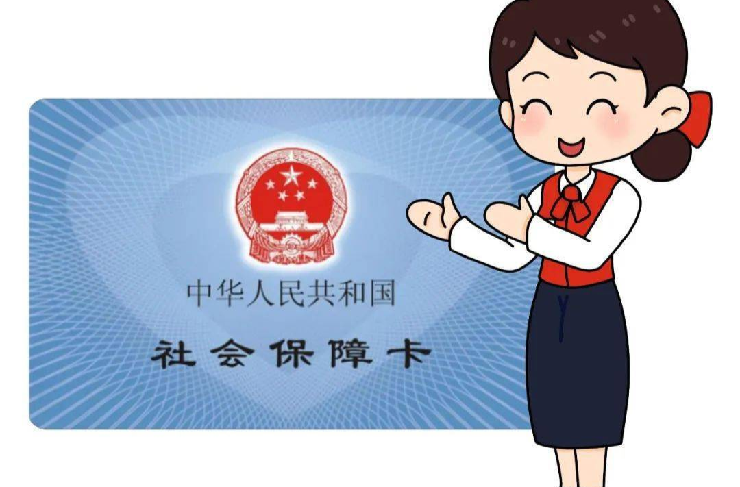 郴州启动“社银合作”人社服务网点挂牌工作