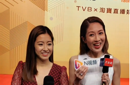 广东话还是普通话？第二场直播明日上线，TVB演员准备这么播……