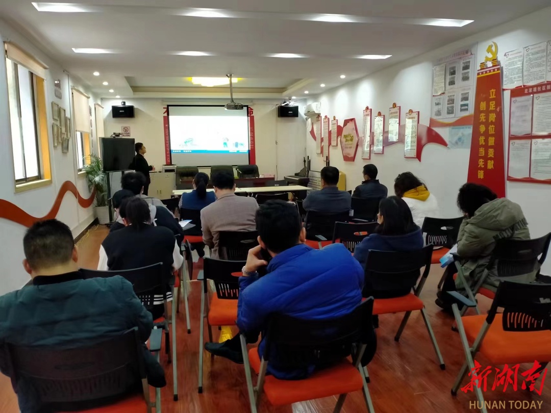 左家塘社区举办“安全生产进社区”宣传培训活动 - 社区播报 - 新湖南