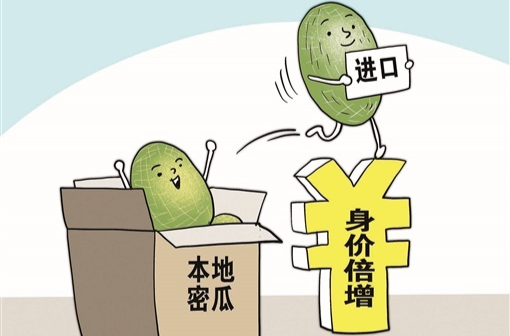 观点漫画丨水果里的“洋水分”，该挤挤了