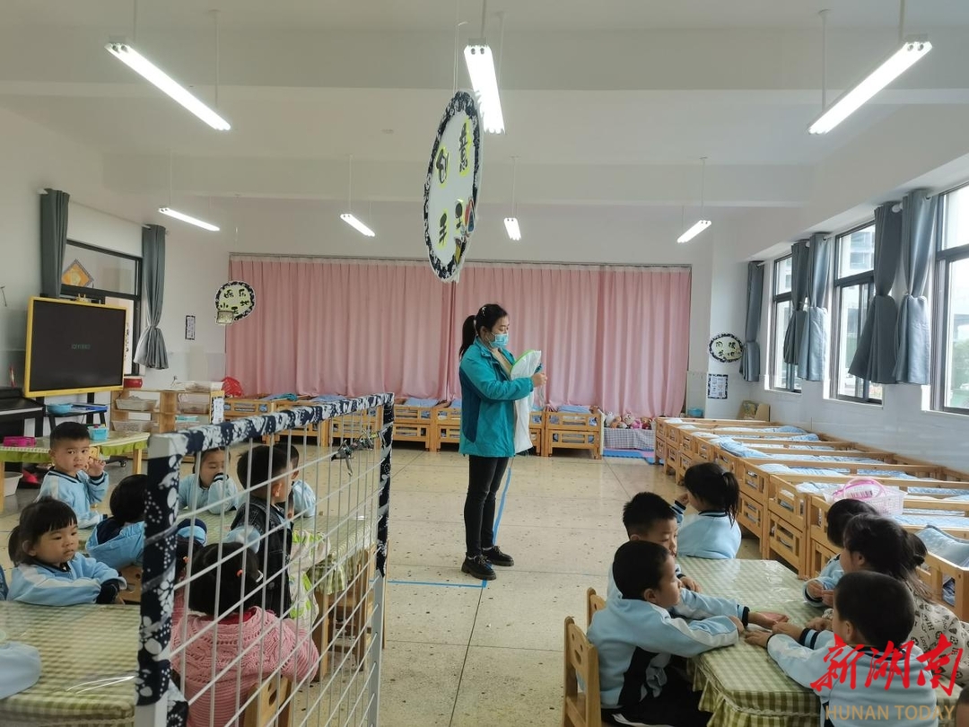 中国科学院第四幼儿园 -招生-收费-幼儿园大全-贝聊