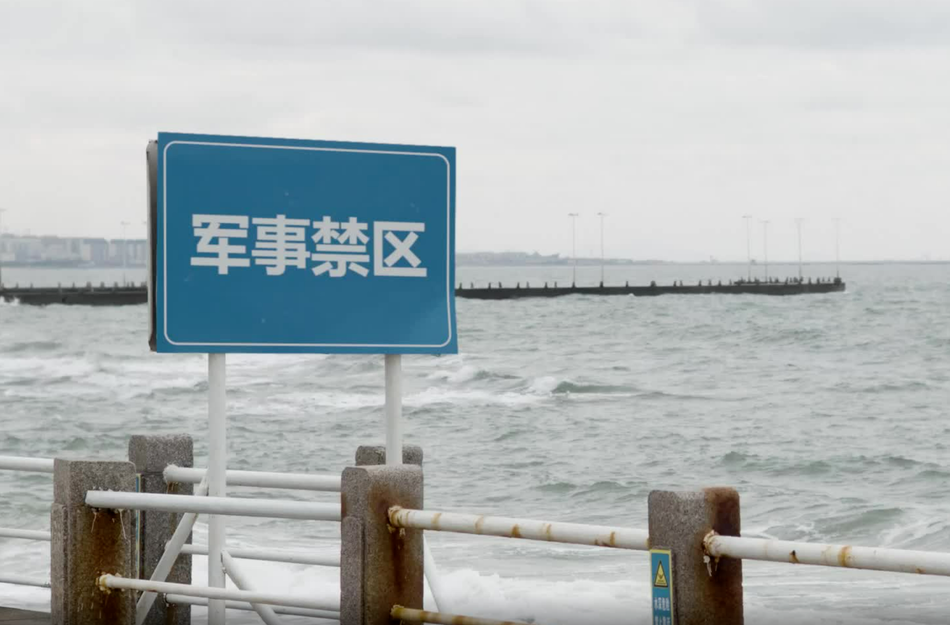 保密公益宣传片《藏在照片里的秘密》