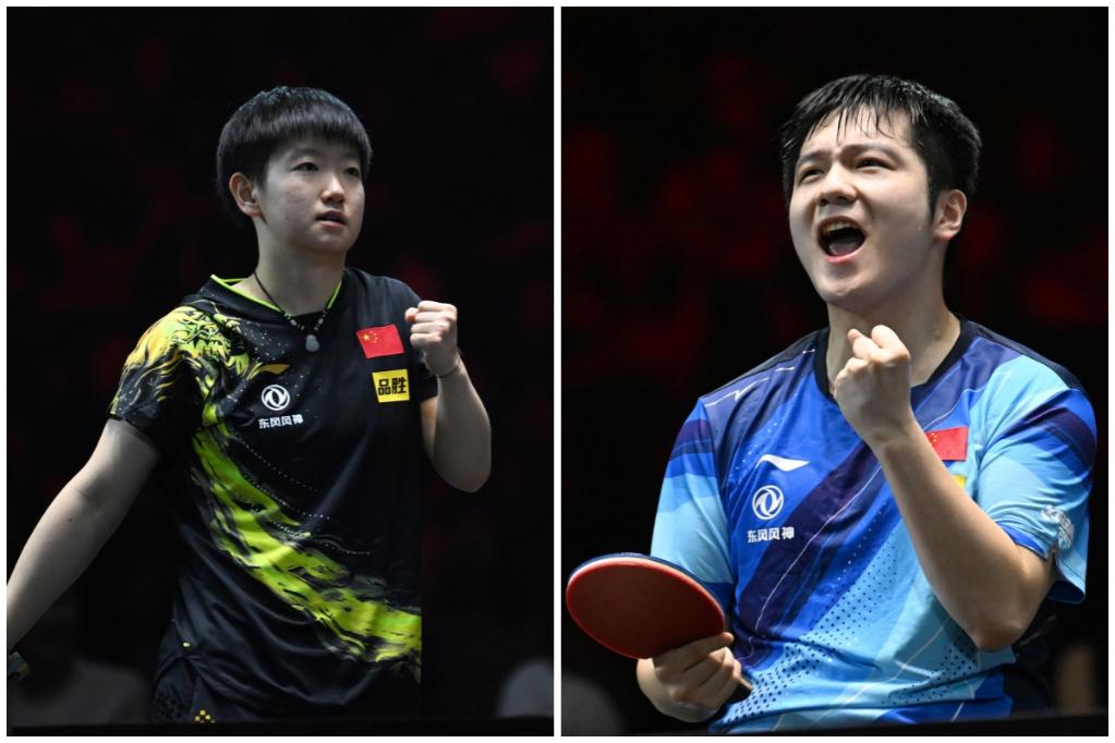 国际乒联最新排名孙颖莎积分 41a23fb7340fb90e84df9f346741ffd8c53782b41680661798.jpg?pid=3098777