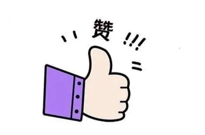 长沙理工大学五位学者入选“2022中国高被引学者”榜单